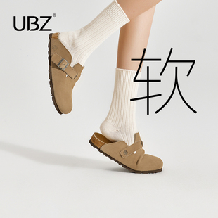 UBZ 防水厚底勃肯鞋女2026新款春包头半拖男款冬加绒博肯真皮单鞋