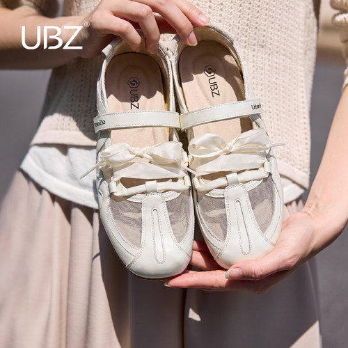 UBZ宽版网面芭蕾玛丽珍德训鞋女