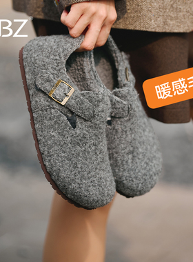 UBZ 全包毛毡加绒勃肯鞋女2026年新款冬保暖灰色毛绒厚底博肯女鞋