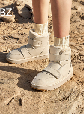 UBZ 防水皮面雪地靴女厚底2026年冬季新款魔术贴棉鞋加绒毛毛短靴