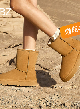 UBZ 防水中筒雪地靴女2026冬季新款厚底加绒加厚东北抗寒保暖靴子