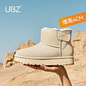 冬防滑魔术贴加绒加厚白色棉鞋 UBZ 厚底防水增高雪地靴女2026新款
