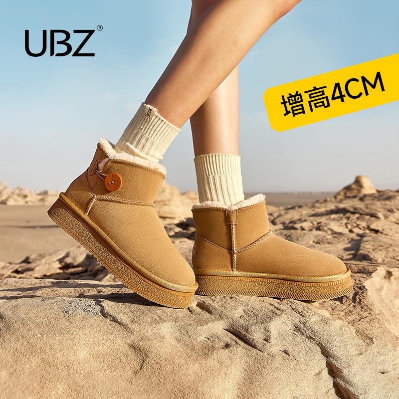 UBZ防水厚底雪地靴防滑棉鞋短筒