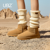 防水雪地靴女冬季 2026新款 加绒加厚东北防滑保暖爆款 UBZ 牛皮棉鞋