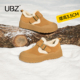 防水加绒勃肯雪地靴女2026年冬季 新款 厚底休闲保暖棉鞋 UBZ 毛毛鞋