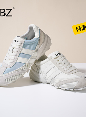 UBZ 小白鞋女款2026春新款德训鞋百搭网面透气轻便休闲平底运动鞋