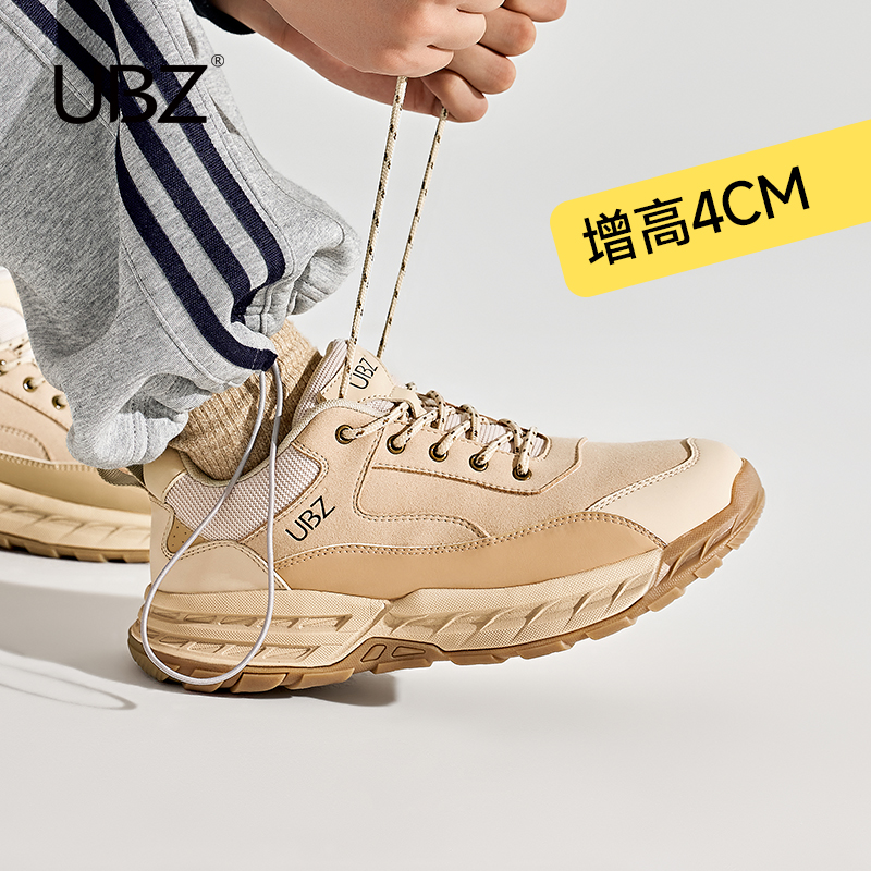UBZ秋防水厚底防滑户外登山鞋