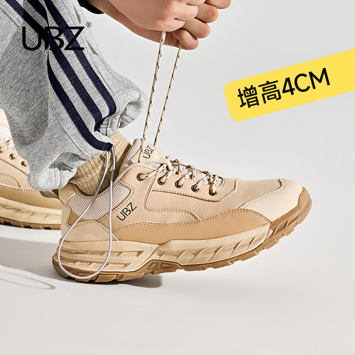 UBZ秋防水厚底防滑户外登山鞋