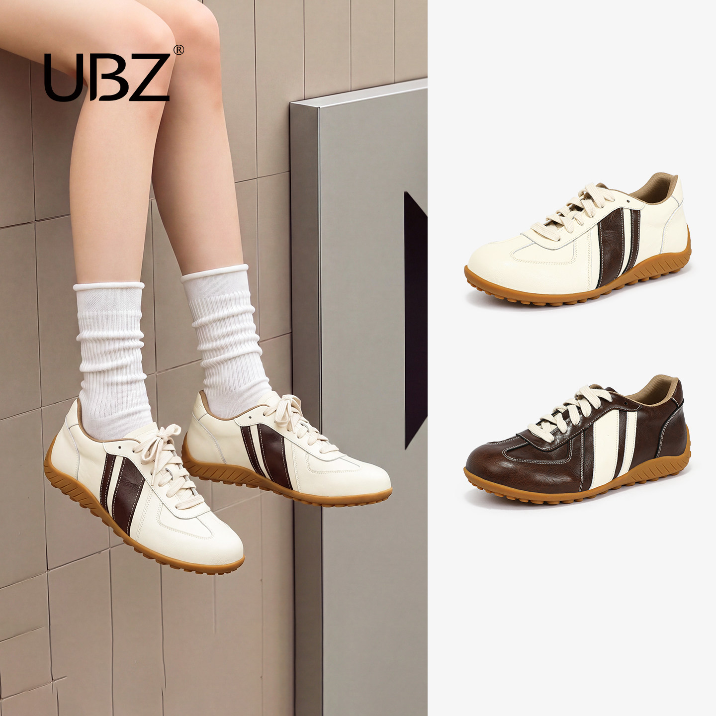 UBZ 薄底德训鞋女2026年秋季新款拼色复古时尚百搭休闲运动阿甘鞋