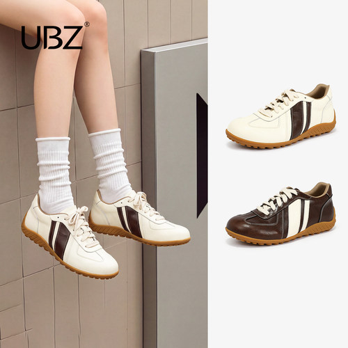 UBZ宽版薄底德训鞋女