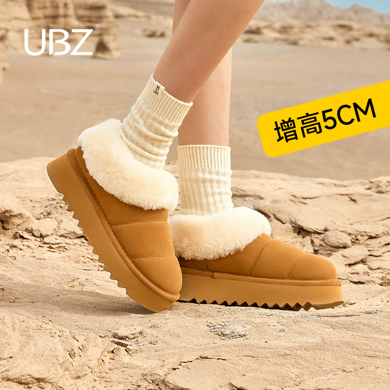 UBZ厚底毛毛雪地靴面包鞋棉鞋