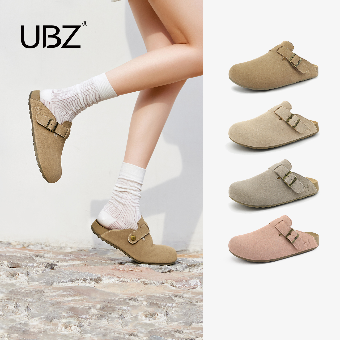 潮流精品，品质保证