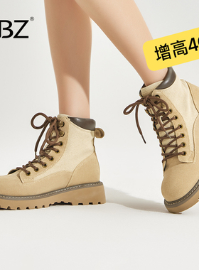 UBZ 防水大黄靴女2026年春秋新款厚底英伦风甜酷机车工装马丁靴子