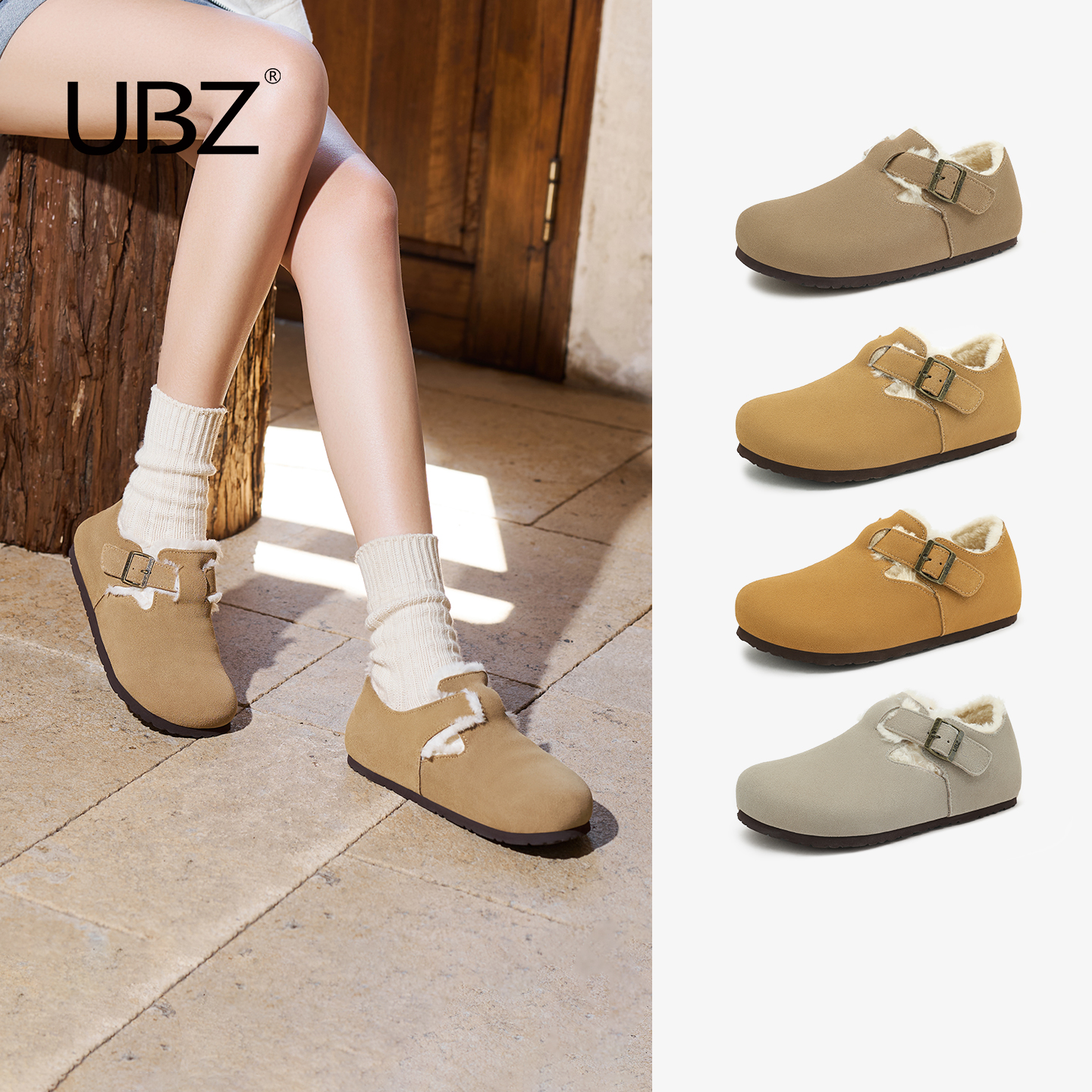 UBZ百搭懒人一脚蹬博肯鞋加绒