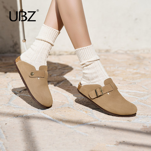 UBZ防水勃肯一脚蹬半拖鞋