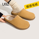 包头一脚蹬小土豆毛毛棉拖鞋 UBZ 防水勃肯半拖女外穿2026春秋新款