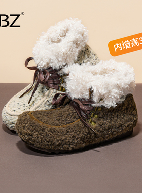 UBZ 加绒勃肯雪地靴女2026年冬季新款厚底时尚保暖棉鞋短靴毛毛鞋