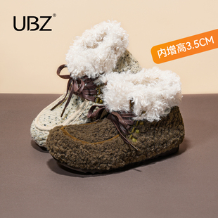 加绒勃肯雪地靴女2025年冬季 短靴毛毛鞋 新款 保暖棉鞋 厚底时尚 UBZ