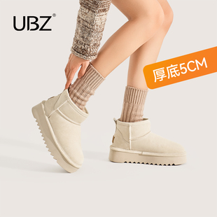 加绒增高东北短筒棉鞋 2025新款 防水轻便厚底雪地靴女白色冬季 UBZ