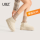 UBZ 加绒增高东北短筒棉鞋 防水轻便厚底雪地靴女白色冬季 2026新款