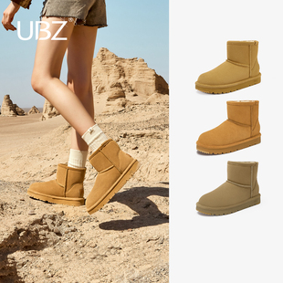 厚底加绒加厚防滑一脚蹬面包棉鞋 冬季 防水雪地靴女2025年新款 UBZ