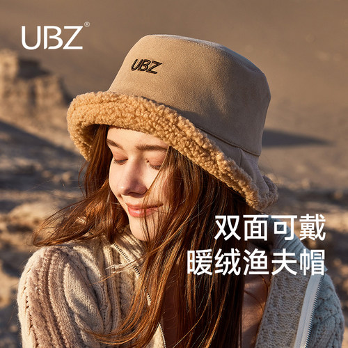UBZ渔夫帽冬羊羔绒保暖新款帽子