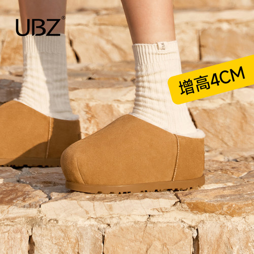 UBZ防水厚底休闲胖头加绒雪地靴