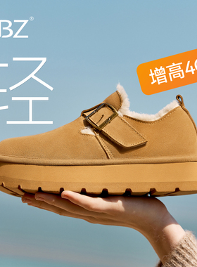 UBZ 防水厚底勃肯鞋女2026年冬季新款加绒增高棉鞋保暖博肯雪地靴
