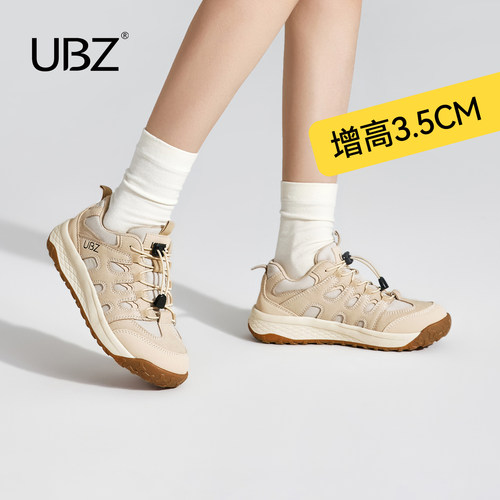 UBZ 户外防水登山鞋女2026年新款秋季厚底徒步休闲运动网面德训鞋