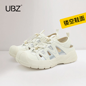 厚底登山鞋 女2026年春季 新款 UBZ 透气增高防滑运动休闲徒步小白鞋