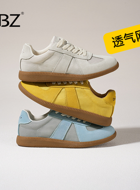 UBZ 赛车黄色德训鞋女2026年春季新款休闲小白鞋透气软底阿甘板鞋