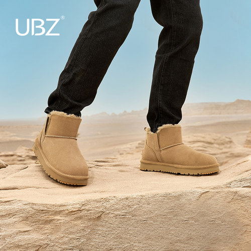 雪地靴防水棉鞋真皮男士冬季