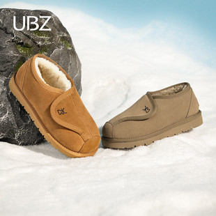 魔术贴保暖休闲百搭复古棉鞋 新款 防水加绒雪地靴男2025年冬季 UBZ