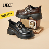 小皮鞋 UBZ 新款 复古增高单鞋 厚底皮带扣布洛克乐福鞋 女2026年春季