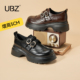 小皮鞋 UBZ 新款 复古增高单鞋 厚底皮带扣布洛克乐福鞋 女2026年春季