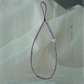 素菊 手机链小众设计极细手机链温柔轻便极简手腕绳防丢挂绳女款