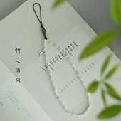 竹 天然贝壳节节高升竹节手机挂件国风925银手腕绳简约精致手机链