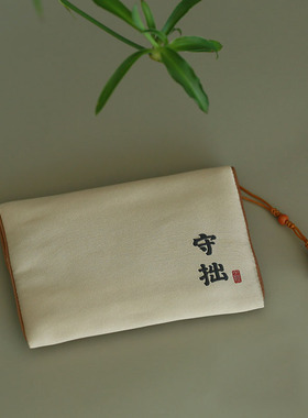 中式小卡包古风禅意刺绣手工布艺手拿包佛珠首饰收纳袋零钱包礼物