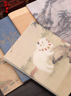 蜡染复古长卷诗贴32x180cm32x240cm半生半熟宣纸楷书毛笔书法创作