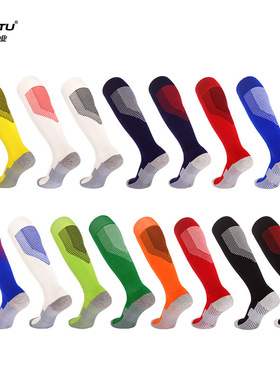 秋冬儿童运动袜小学生毛巾底防滑过膝长筒袜训练筒足球袜子