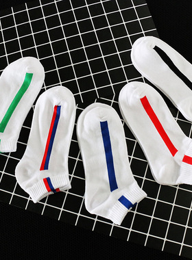 春夏季薄款时尚休闲运动袜子船袜短袜一杠彩色条纹个性潮袜跑步袜