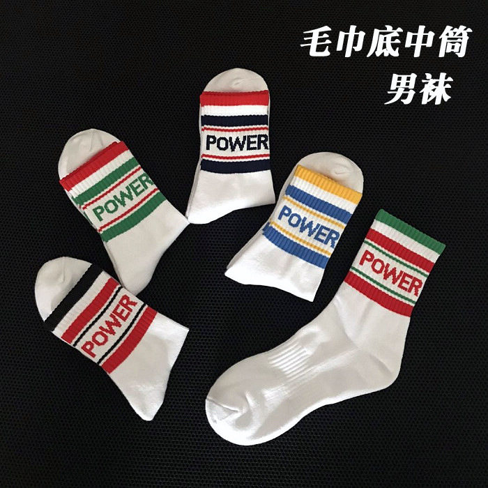 字母POWER时尚秋冬毛巾底加厚运动袜子中筒男棉袜学院风街头嘻哈