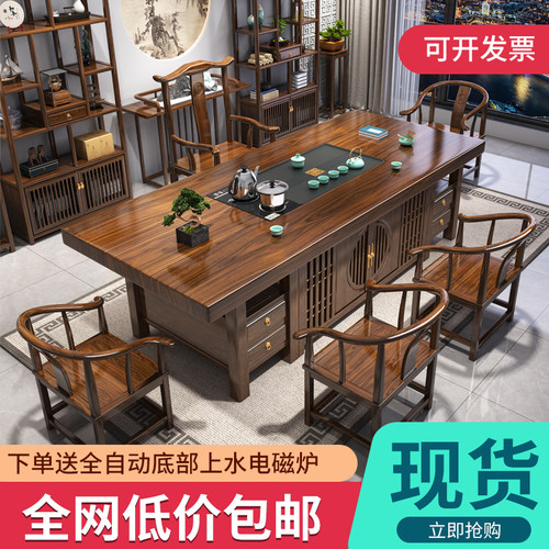 【旗舰品质】茶台椅品牌店专供