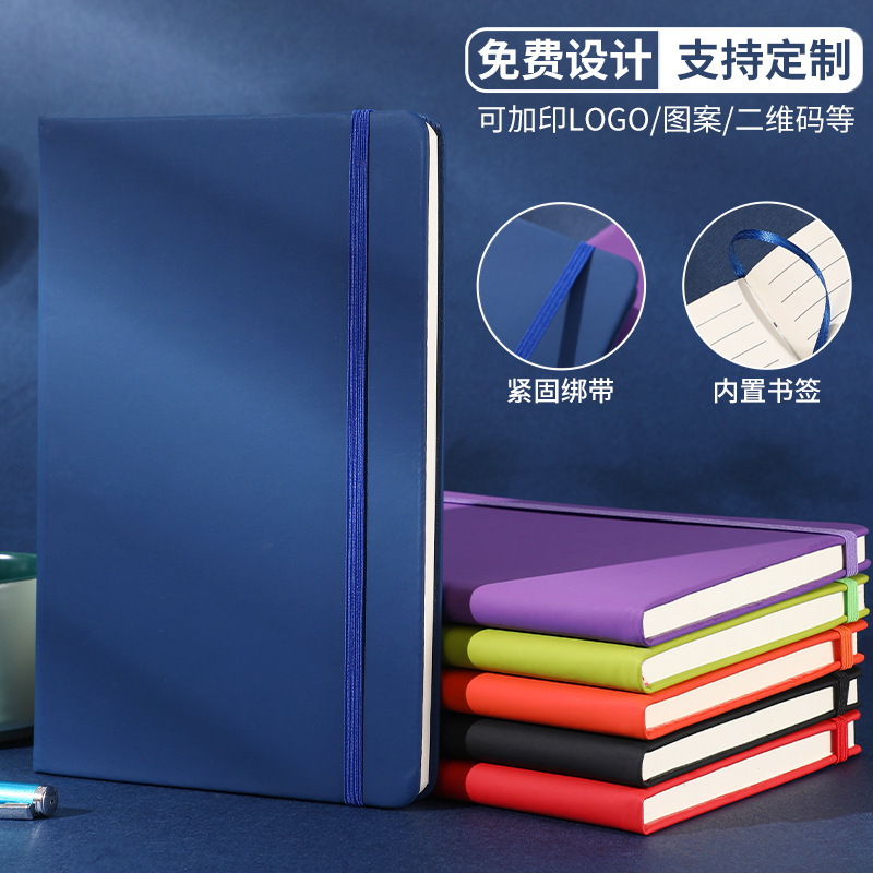 绑带笔记本随身复古硬面A5A6文具记事本商务办公皮面本学生礼品本