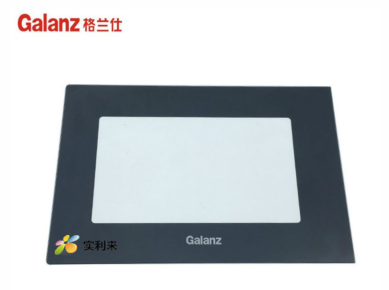 格兰仕微波炉家用光波炉G80F23CN3PV-H3门玻璃面板门窗板门前玻璃