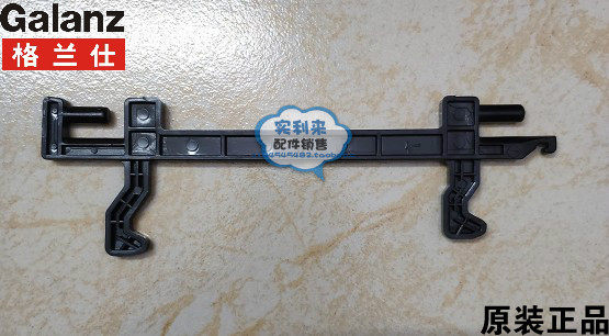 格兰仕微波炉门钩/门开关钩G100M25MSL-W1(G0)门锁钩子门拉手门扣