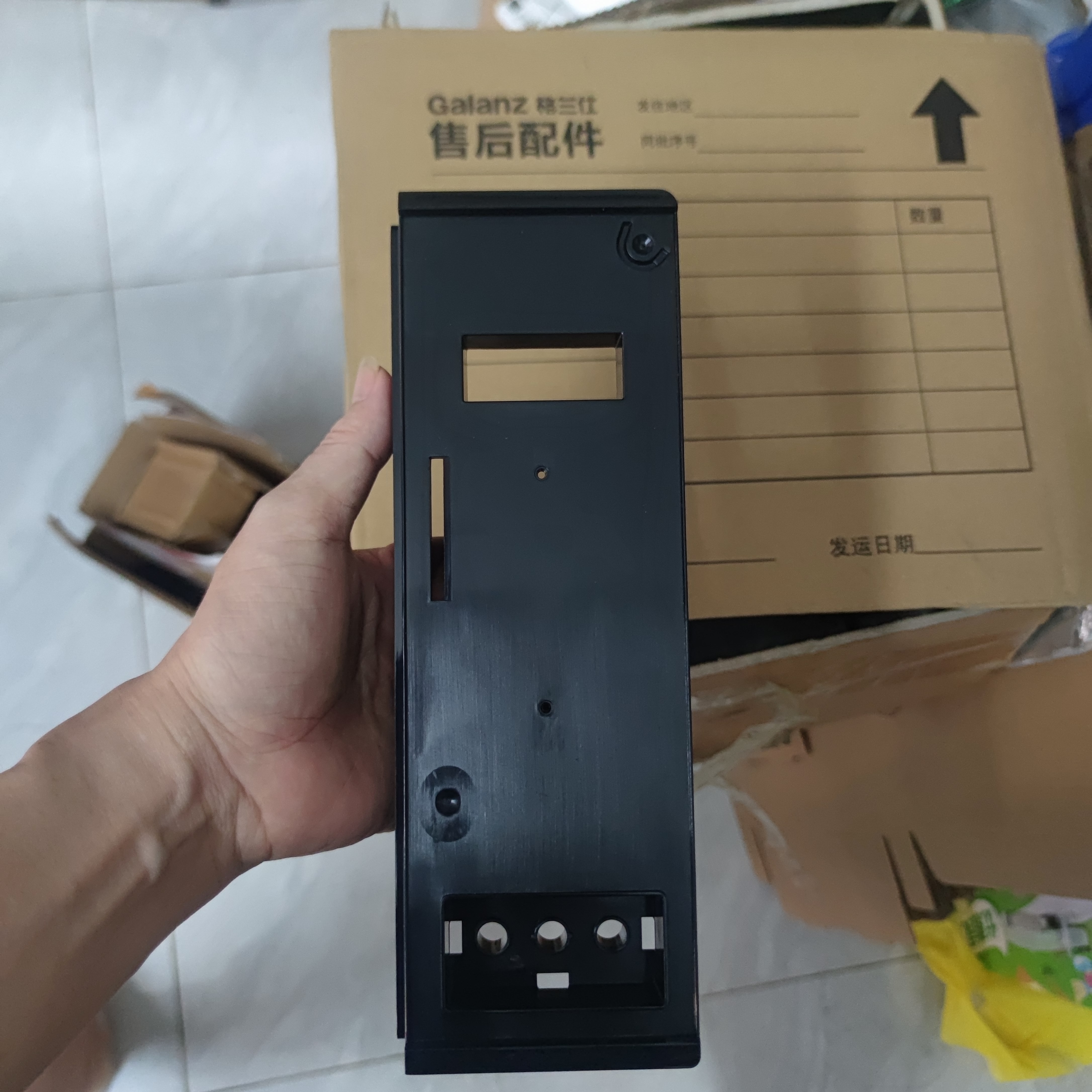 格兰仕微波炉配件ZSS1-SF20定时器盒控制盒开关盒控制面板盒图片