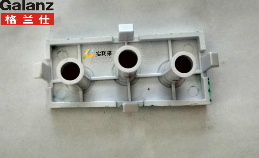 格兰仕微波炉配件G80F23CN3P-Q1(W0)(WO)门按钮开门按钮开关