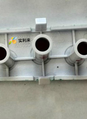 格兰仕微波炉配件G80F23CN3P-Q1(W0)(WO)门按钮开门按钮开关