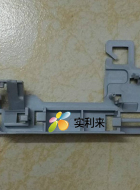 格兰仕微波炉配件门开关托架联锁开关G80F23SP-M8(S0)联锁支架